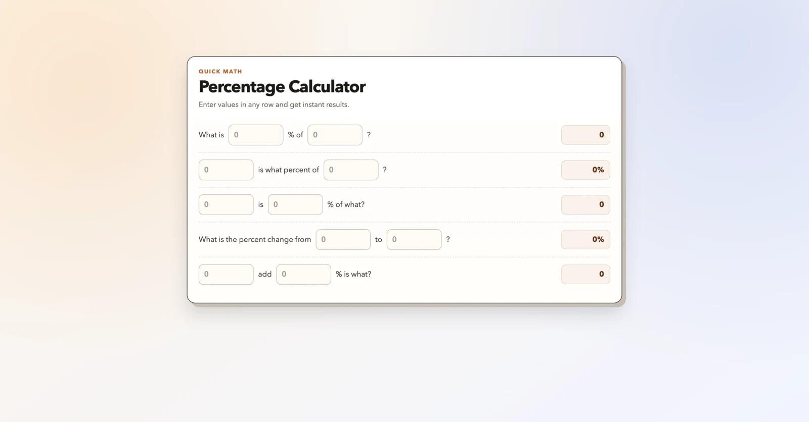 Percentage calculator